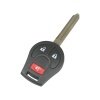尼桑玛驰新骐达直板遥控钥匙-3键-电波315Mhz 骐达玛驰直板遥控钥匙
