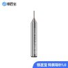 锁匠宝-数控机专用钨钢导针-1.0 秃鹰海豚 熊猫 KYDZ外星人数控机  CG哥斯拉 车锁会