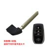丰田智能卡0020大卡双面小钥匙内铣TOY48