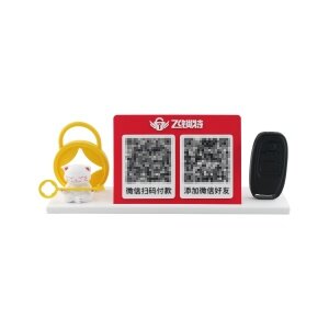 锁匠专用门店台牌 高精密立体定制 品牌LOGO+二维码一体成型