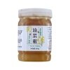 纯天然油菜蜂蜜-1斤装 积分兑换