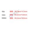空心齿钉Φ2.0mm*4.5mm 