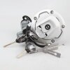 SS系列SS207-CFMOTO-1春风摩托车锁读齿开启二合一工具-内铣「不含锁芯」 SS系列SS207-CFMOTO-1春风摩托车锁读齿开启二合一工具-内铣「不含锁芯」