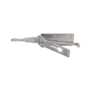 ABUDU/锁匠宝-大双左二合一工具-平铣两轨迹