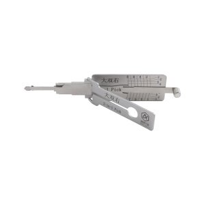 ABUDU/锁匠宝-大双右二合一工具-平铣两轨迹 爱玛电动车/奇瑞/优胜/优优/长安CX/羚羊/中兴/领主/东南菱帅/红岩等