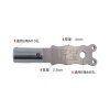 锁匠宝-新款活动小扳手-专用锁匠工具
