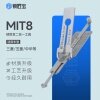 锁匠宝-MIT8点火专用二合一工具-平铣两轨迹 三菱/五菱/中华等