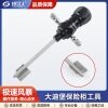 极速风暴 大迪堡保险柜工具 高效安全便捷易操作 专业必备开启工具 极速风暴 大迪堡保险柜工具 高效安全便捷易操作 专业必备开启工具