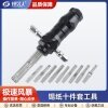 极速风暴 锡纸工具十件套 优质锡纸材质 多规格 适用多种锁具类型 专业高效开启工具 极速风暴 锡纸工具十件套 优质锡纸材质 多规格 适用多种锁具类型 专业高效开启工具