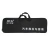 HUK汽车推拉钩套装|新款锁匠工具套装 钩包