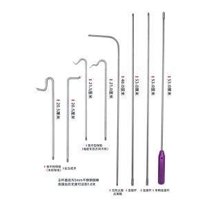 HUK-新款汽车弯角推拉钩五件套 拉车把手 拉机头盖后尾箱 含本田专用