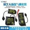 锁匠宝气囊三件套 大中小各一个 送塑料楔子垫片 防爆不漏气 锁匠汽车门开启气囊套装
