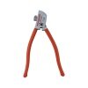 二合一剪齿钳 立刻剪/立即剪 剪钥匙专用钳【副厂】