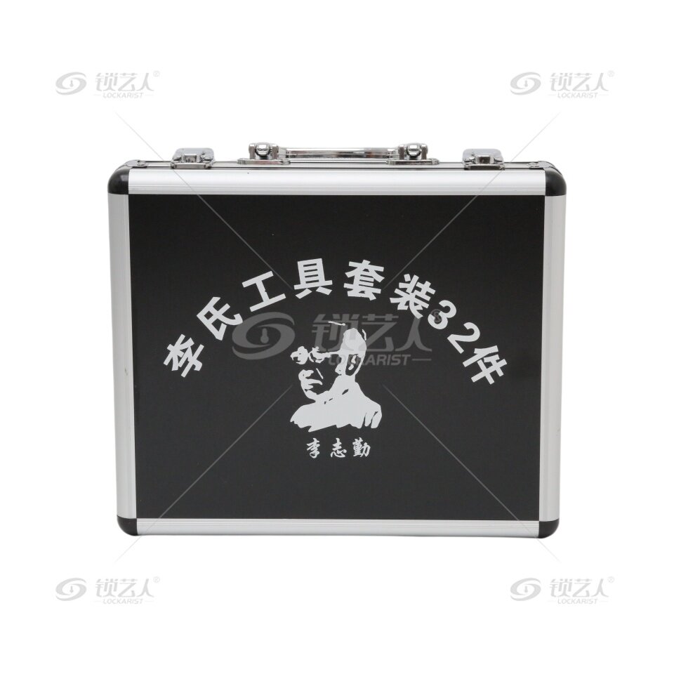 李氏套装32件二合一工具