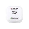 KD-TAG-03款防丢器 汽车 钥匙 设备跟踪器 汽车安全装置