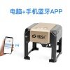 雕将APP版便携式激光打标机 蓝牙版 微型激光刻字机diy 全自动打标机 K5