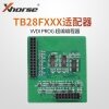 VVDI-PROG 超编编程器28F适配器（属于超编编程器的配件）