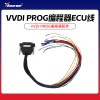 VVDI PROG编程器ECU线