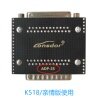 老款K518 专用丰田/雷克萨斯ADP-25针免密适配器