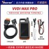 【新款PRO升级款】VVDI秃鹰KEY TOOL MAX PRO Xhorse小平板 内置OBD 【新款PRO升级款】VVDI秃鹰KEY TOOL MAX PRO Xhorse小平板 内置OBD
