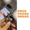 【新款PRO升级款】VVDI秃鹰KEY TOOL MAX PRO Xhorse小平板 内置OBD 【新款PRO升级款】VVDI秃鹰KEY TOOL MAX PRO Xhorse小平板 内置OBD