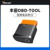 VVDI-丰田OBD-ToolVVDI丰田OBD匹配仪 丰田OBD-TOOL 丰田钥匙全丢匹配设备