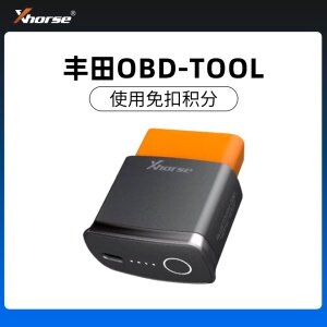 VVDI-丰田OBD-ToolVVDI丰田OBD匹配仪 丰田OBD-TOOL 丰田钥匙全丢匹配设备