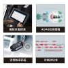 元征X-431 PAD V汽车诊断设备