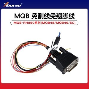 VVDI-MQB-RH850系列(MQB48/MQB49/5C)免割线免翘脚线