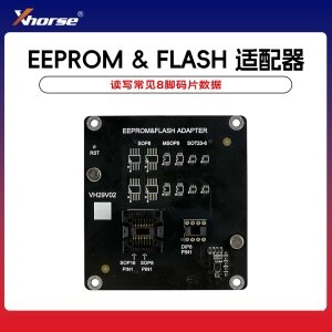 Xhorse-EEPROM&FLASH 免焊适配器 【超编二代】