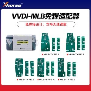 VVDI-MLB免焊适配器