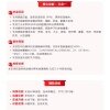 元征X-431 PAD9智能防盗与诊断一体机 元征X-431 PAD9智能防盗与诊断一体机