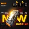 VP100防盗匹配仪VP100  宝马G钥匙匹配 VP100防盗匹配仪VP100  宝马G钥匙匹配