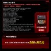VP911-ECU编程器审车王 基础版 三项未就绪检测 汽车发动机ECU/变速箱TCU读写编程器 VP911-ECU编程器审车王 基础版 三项未就绪检测 汽车发动机ECU/变速箱TCU读写编程器