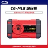 CG-MLB 编程器 汽车钥匙匹配设备 MLB Evo/MQB48 钥匙数据读取增加