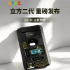 KYDZ-立方钥匙生成仪二代 智能钥匙芯片生成与数据处理仪