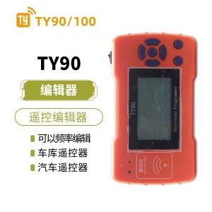 TY90通用遥控检测编辑器|TY90遥控编辑器|TY90汽车遥控钥匙编辑器