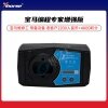 VVDI BIMTOOL PRO 宝马编程专家 宝马维修工 常备设备 老客户2200人民币+4000积分