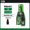CG-长广奔驰NEC智能钥匙主板3键-315/433MHz切换