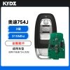 KYDZ-奥迪754J全智能卡遥控钥匙-3键-315Mhz