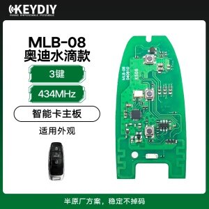 KD MLB-08奥迪水滴款智能主板-3键-434MHz 半原厂方案 支持KD VVDI