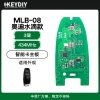 KD MLB-08奥迪水滴款智能主板-3键-434MHz 半原厂方案