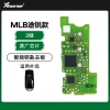 VVDI-MLB途锐款智能钥匙主板-原厂芯片