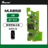VVDI-MLB途锐款智能钥匙主板-原厂芯片