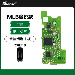 VVDI-MLB途锐款智能钥匙主板-原厂芯片
