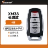 VVDI-长城款XM38通用型智能卡子机-4键