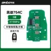 优控-奥迪754C A4L/Q5半智能-3键-五代芯片「PCB主板」