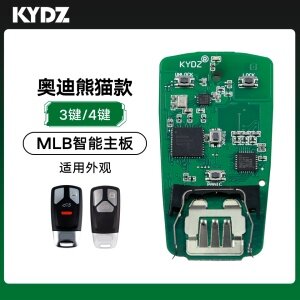 KYDZ-奥迪熊猫款MLB智能卡主板-3键