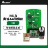 VVDI-奥迪MLB熊猫款智能卡主板-XM38芯片3键「PCB主板」