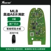 VVDI-奥迪MLB-A8水滴款智能钥匙主板-原厂芯片